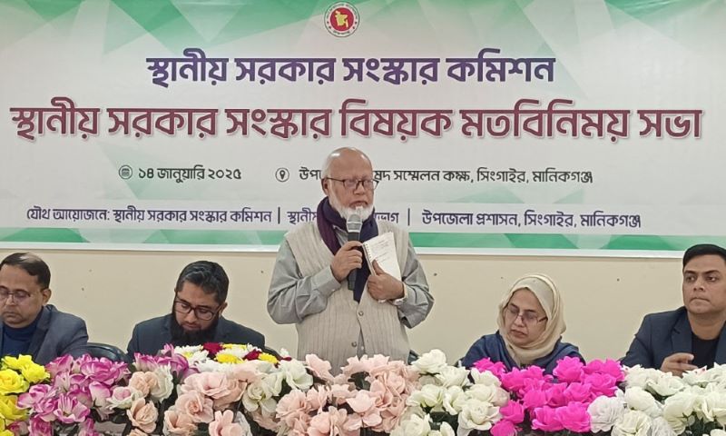 স্থানীয় সরকার নির্বাচন আর দলীয় প্রতীকে হবে না